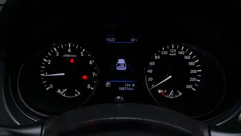 2021 Nissan X-TRAIL 照片 9
