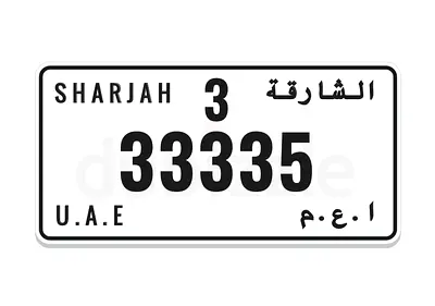 VIP Plate Code 3