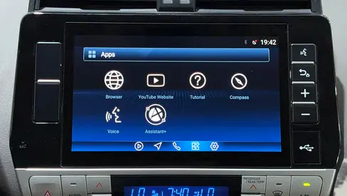 صورة 8 لـ 2022 Toyota PRADO