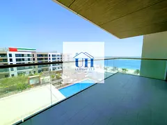 2 Master BR + Maid | Partial Sea View | Beach Access
