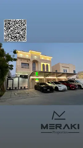 عنوان للفخامة والخصوصية | فيلا 5 غرف مع مسبح خاص في قلب الياسمين | متاحة للإيجار السنوي