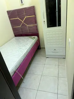Partition
