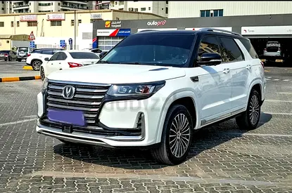 Changan CS95 Royal, миниатюра 4