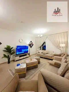 Sharjah, Al Taawun: Apartment featuring two rooms, a living area, a kitchen, two bathrooms, and a ba