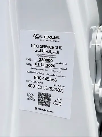 2015 Lexus GX-SERIES 缩略图 7