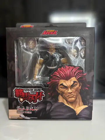Brand New Sealed Father of Baki Japan Authentic