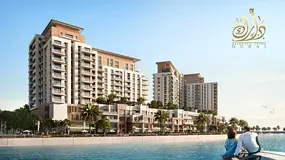 BEACHFRONT LIVING | FULL SEA VIEW | MARYAM ISLAND