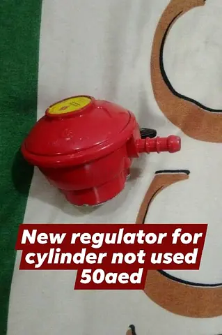 New LPG Gas Cylinder Regulator - Unused