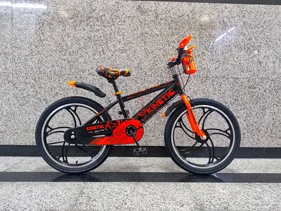 Kinetic Bicycle 20" - Brand new