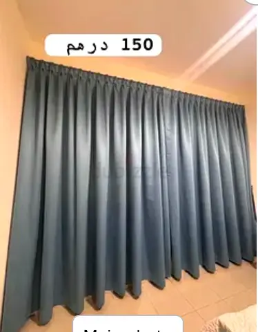 Grey full-length blackout curtains - set, gently used
