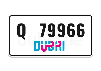 Special number for sale