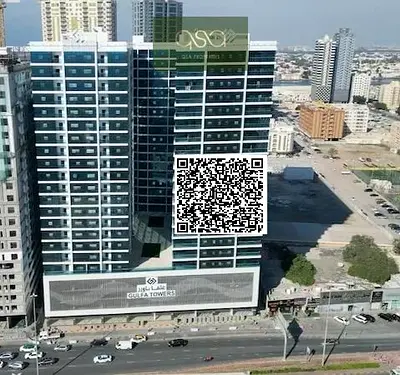 Premium Furnished 2BHK for Sale | Ready-to-Move-In | Gulfa Towers, Ajman