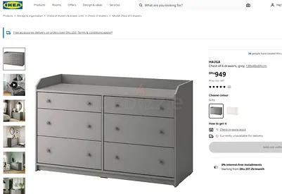 IKEA HAUGA GREY CHEST DRAWER