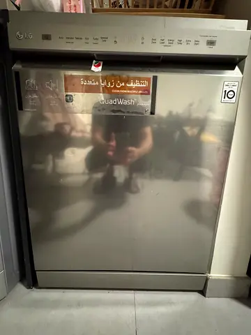 LG Built-in Dishwasher - Stainless Steel, Good Condition