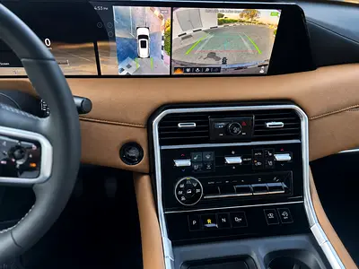 2026 Nissan PATROL — миниатюра 9