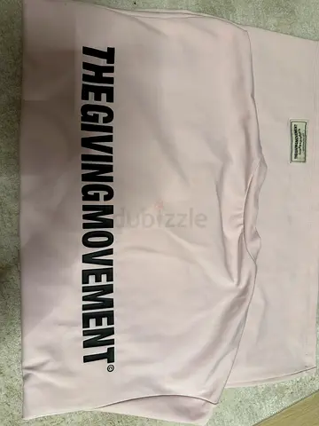 The giving movement T-shirt