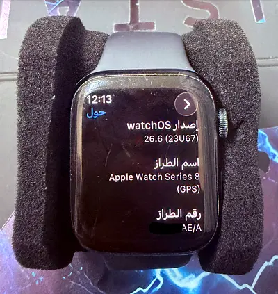 Apple Watch Series 8 GPS 45mm – battery 87%