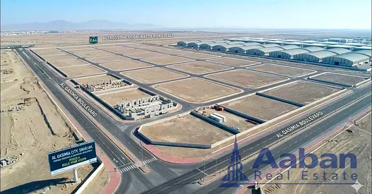 DISTRESS DEAL | QASIMIYA CITY | FREEHOLD | READY TO BUILT | INDUSTRIAL PLOT | SHOWROOM | OFFICES | ACCOMMODATION