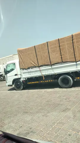 Event  and mover