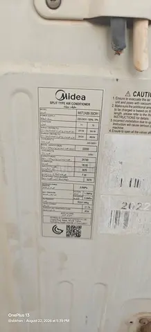 Midea Split Type Air Conditioner Outdoor Unit - Good Working Condition