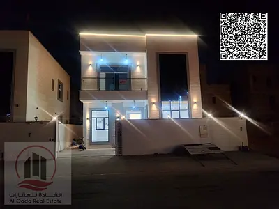 للبيع بمنطقة الزاهية | فيلا فاخرة 5 غرف ، مجلس ، صالة بسعر شامل توصيل الكهرباء والتكييف ورسوم التسجيل