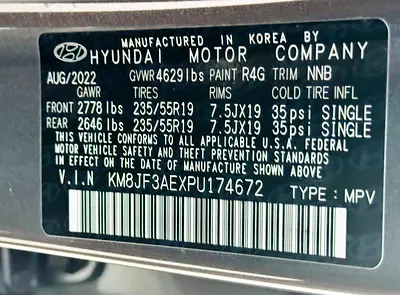 2023 Hyundai TUCSON 缩略图 16