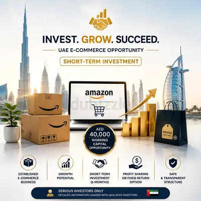 INVESTMENT OPPORTUNITY | UAE E-COMMERCE BUSINESS | SHORT-TERM WORKING CAPITAL
