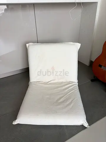 White floor lounge chair / adjustable floor seat - good condition Mujii Brand