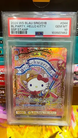 2024 Weiss Schwarz Hello Kitty SSP Stamp PSA 10 Gem Mint - BL Party Card #044