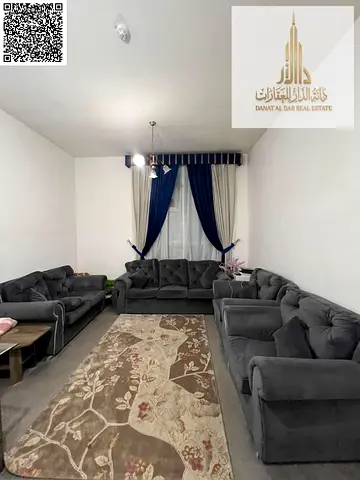 Furnished 2-Bedroom Apartment for Annual Rent in City Tower, Ajman