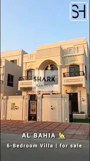 🔥 Villa for Sale in Al Bahia – 6 Master Bedrooms | Majlis & Living Hall