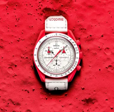 BRAND NEW - LIMITED EDITION - NEGOTIABLE – MISSION TO MARS