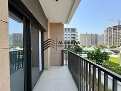 Fully Furnished || Luxury Brand New 1BR || Balcony || Premium Community || Parking Free || All Ameni