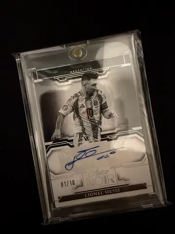 Lionel Messi Auto