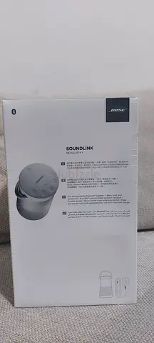 Bose SoundLink Wireless Earbuds - New/Sealed Box