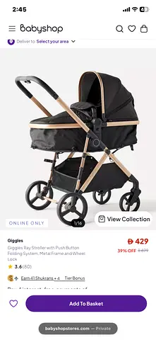 stroller