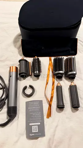 **Dyson Airwrap Complete Long – Nickel/Copper \| Full Set**
