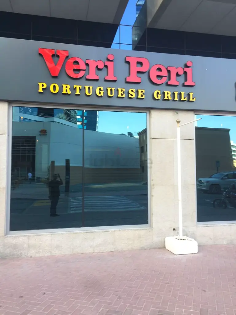 DPV_View_Image_1