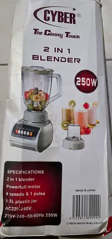 2-in-1 Mixer Grinder & Blender – 250W