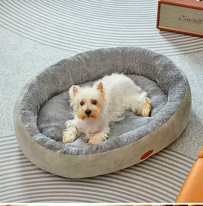 Cozy grey plush oval dog bed — Brand New