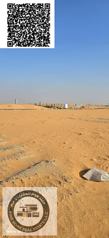 Townhouse plot available for sale in Al heilo 2 Ajman.