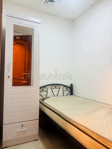 Furnished Maid Room available for Single Lady