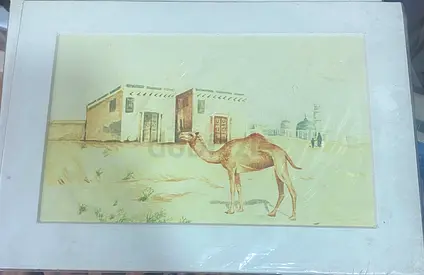 Camel art 30cm length