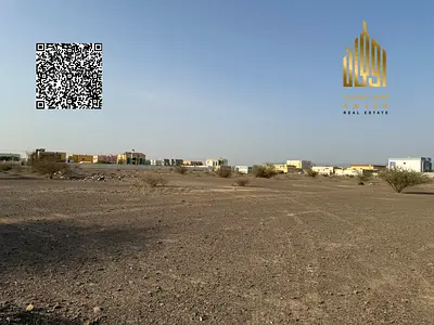 Residential Investment Land for Sale in Al Manama