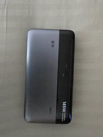 Zime 25000mAh 145W High Speed Power Bank