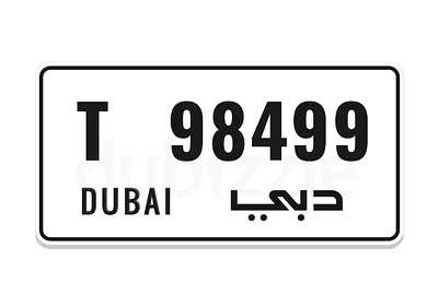 Dubai RTA number plate T 98499 available for sale.