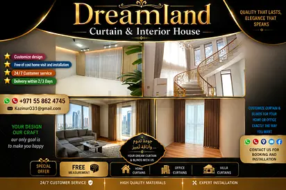 BLACKOUT CURTAIN CHIFFON