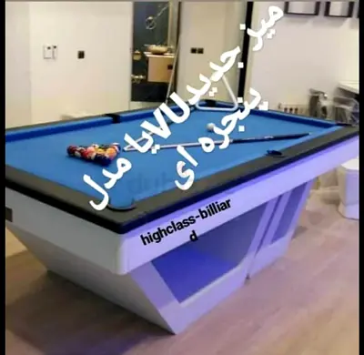 Billiard Table 87