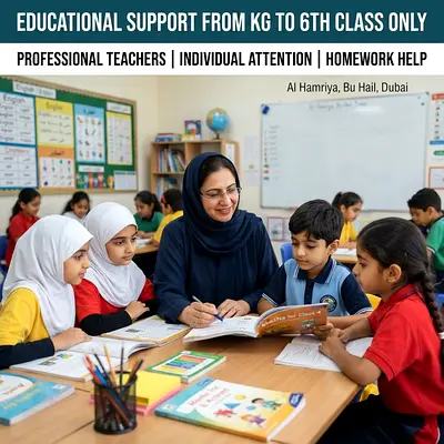 Lady tuition teacher