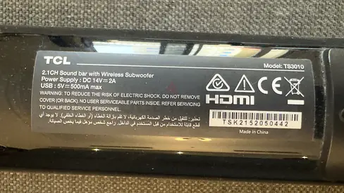 TCL TS3010 2.1 Channel Soundbar with Wireless Subwoofer: 175 AED